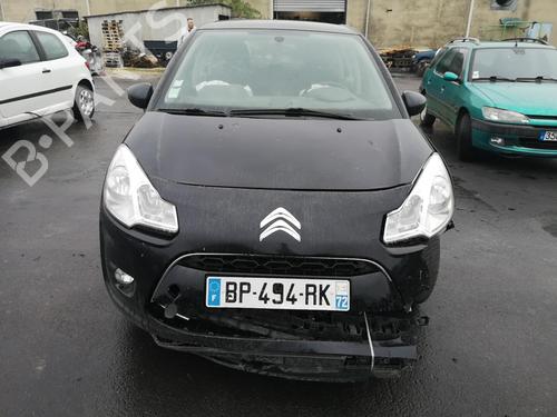 Front left lock CITROËN C3 II (SC_) 1.4 HDi 70 (SC8HZC, SC8HR0, SC8HP4) | BP25538683C98 - Image 8