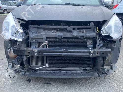 Højre bagtil invendig håndtag CITROËN C3 II (SC_) 1.6 HDi | BP25544208I16 