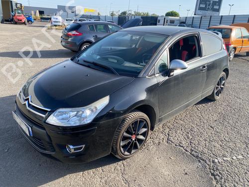 Left front window switch CITROËN C4 Coupe (LA_) 1.6 HDi | BP37707755I27 - Image 8