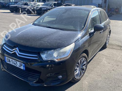 Left front window switch CITROËN C4 II (NC_) 1.6 HDi 90 | BP25522183I27 - Image 23