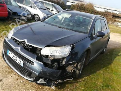 Left tailgate light CITROËN C5 III Break (RW_) 2.0 HDi | BP25532185C79 - Image 6