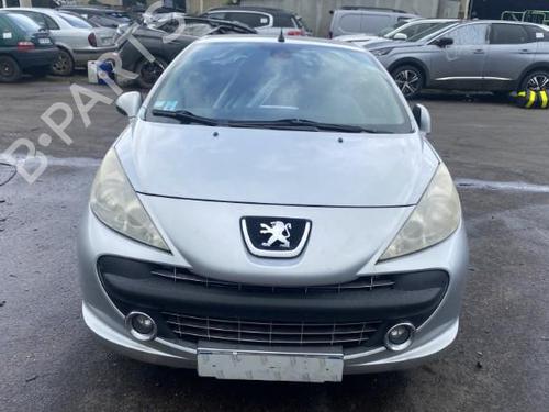 Front right lock PEUGEOT 207 CC (WD_) 1.6 HDi | BP25512881C97 