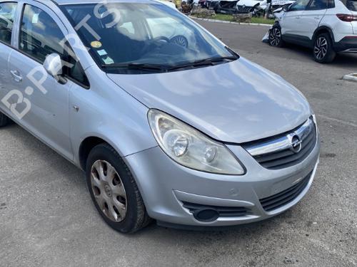 Starter OPEL CORSA D (S07) 1.3 CDTI (L08, L68) | BP25504231M8 - Image 29