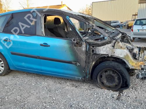 Bak støtfanger CITROËN C4 Picasso I MPV (UD_) 1.6 HDi | BP26614608C8 
