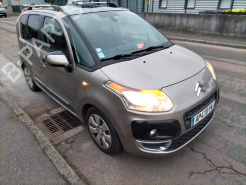 Front right interior door handle CITROËN C3 Picasso (SH_) 1.6 HDi | BP32173503I14 - Image 6