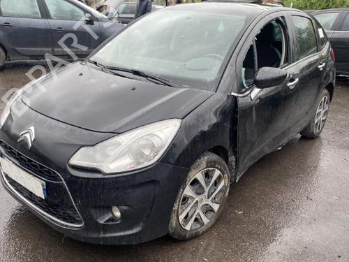 Left front window switch CITROËN C3 II (SC_) 1.6 HDi | BP25507405I27  - Image 17