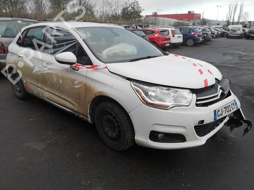 Startmotor CITROËN C4 II (NC_) 1.6 HDi 115 | BP25584411M8 