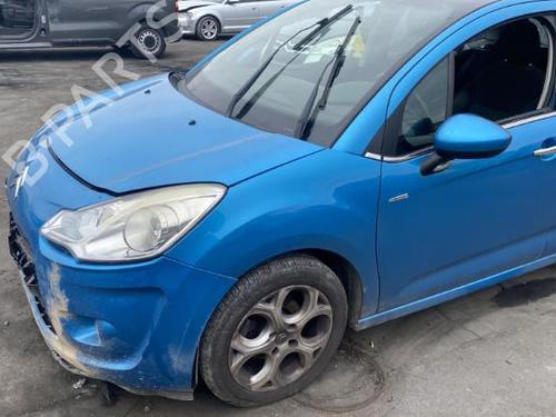 Left tailgate light CITROËN C3 II (SC_) 1.6 HDi | BP25573276C79 - Image 4