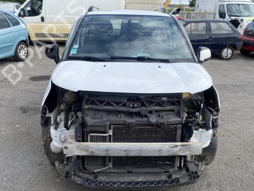 Front bumper reinforcement CITROËN C3 Picasso (SH_) 1.6 HDI 90 | BP25548836C109 