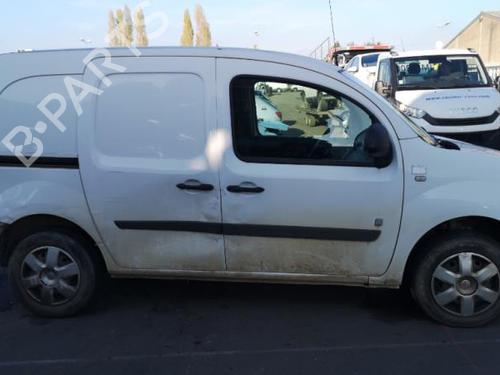Right sun visor RENAULT KANGOO Express (FW0/1_) Z.E. (FW0Z, FW1Z) | BP25560505I2 - Image 6