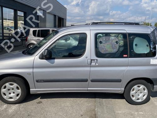 Høyre bak utvendig håndtak CITROËN BERLINGO / BERLINGO FIRST Box Body/MPV (M_) 1.9 D 70 (MBWJZ, MCWJZ) | BP29851376C130