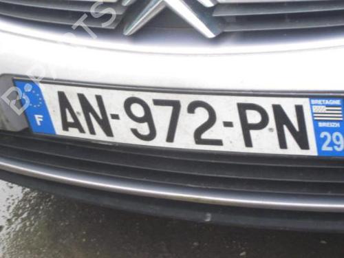 Used Parts CITROËN C5 I Break (DE_) 2.0 HDi (DERHZB, DERHZE) (109 hp) 2974224