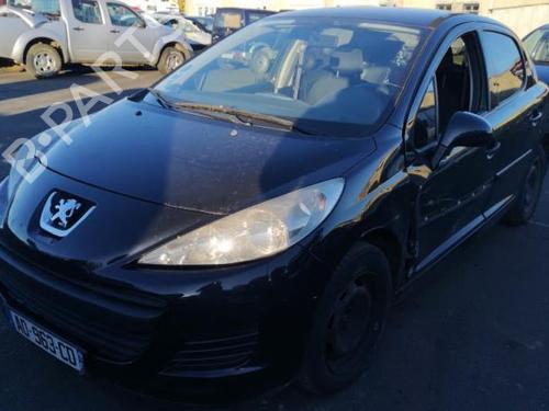 Front left exterior door handle PEUGEOT 207 (WA_, WC_) 1.4 HDi | BP25555501C128 