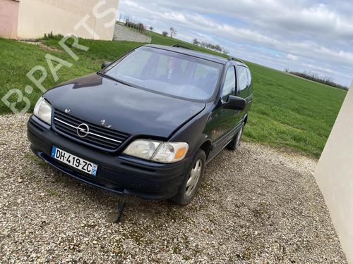 Headlight switch OPEL SINTRA (APV) 2.2 DTI | BP33883407I24 - Image 5