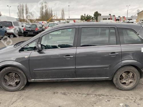 Left front window switch OPEL ZAFIRA / ZAFIRA FAMILY B (A05) 1.7 CDTI (M75) | BP25573572I27 