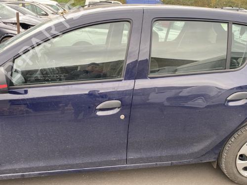 Front left interior door handle DACIA SANDERO II 1.0 SCe 75 (B8JC, B8JD, B8NC) | BP25530934I13 - Image 11