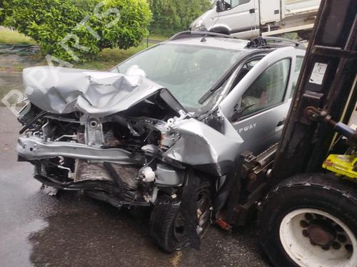 Radio DACIA SANDERO II 1.0 SCe 75 (B8JC, B8JD, B8NC) | BP27357490E6  - Image 34