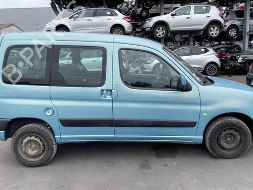 Left sun visor CITROËN BERLINGO / BERLINGO FIRST MPV (MF_, GJK_, GFK_) 1.6 HDI 90 (MF9HX) | BP25550723I1 