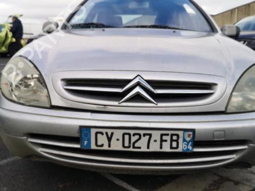 Right mirror CITROËN XSARA Coupe (N0) 2.0 HDI 90 | BP25524621C27 