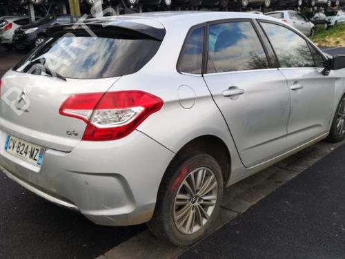 Front right window mechanism CITROËN C4 II (NC_) 1.6 HDi 90 | BP25524552C23  - Image 17