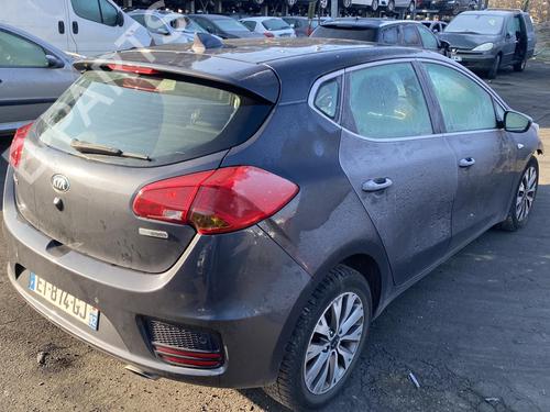 Seat buckle KIA CEE'D (JD) 1.6 CRDi 136 | BP25546440I32  - Image 7