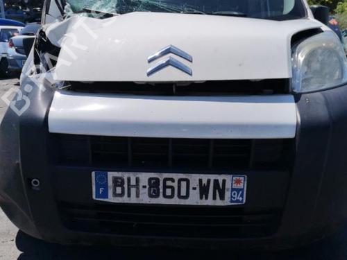 Front right seatbelt CITROËN NEMO Box Body/MPV (AA_) 1.4 HDi | BP25537075I25 - Image 3