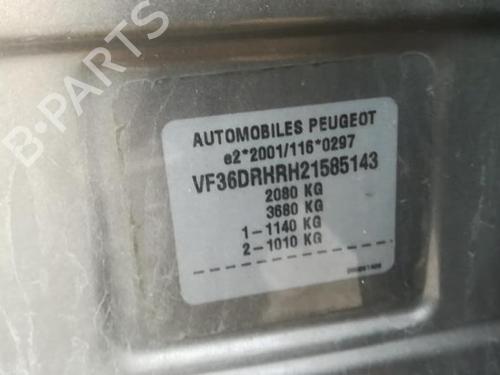 Right front fog light PEUGEOT 407 (6D_) 2.0 HDi 135 (6DRHRH, 6DRHRE, 6DRHRG, 6DRHRJ) | BP25577398C31 