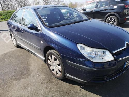 Third brake light CITROËN C5 II (RC_) 1.6 HDi (RC8HZB) | BP25541533L11  - Image 30