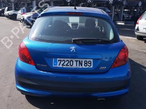Front left window mechanism PEUGEOT 207 (WA_, WC_) 1.6 HDi | BP25537033C22 