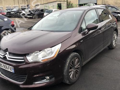 Front right seatbelt CITROËN C4 II (NC_) 1.6 HDi 115 | BP25521261I25 - Image 7