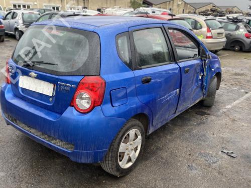 Hand brake CHEVROLET AVEO / KALOS Hatchback (T250, T255) 1.2 LPG | BP25918830I18 
