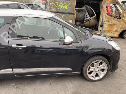 Front left interior door handle CITROËN DS3 (SA_) 1.6 VTi 120 | BP25512338I13  - Image 32