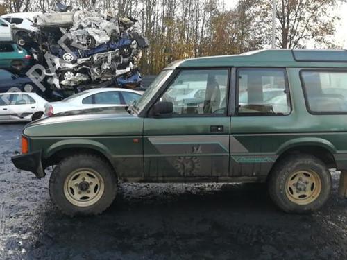 Ignition barrel LAND ROVER DISCOVERY I (LJ) 2.5 TDI 4x4 | BP25516471M48 
