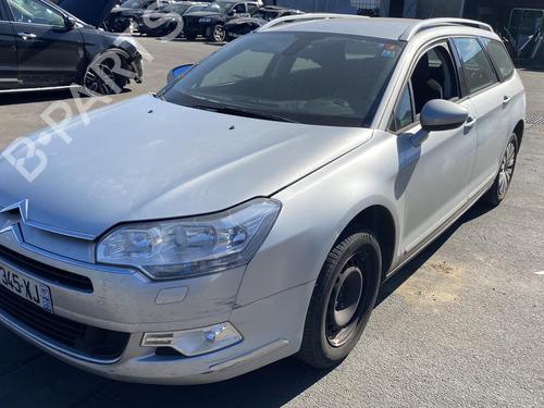 Left tailgate light CITROËN C5 III Break (RW_) 1.6 HDi 110 (RW9HZC) | BP25556286C79  - Image 28