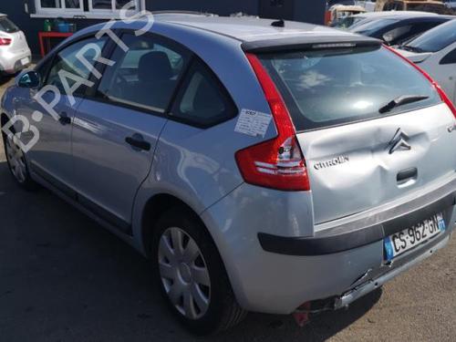 Ratstangsstang CITROËN C4 I (LC_) 1.4 16V | BP25533389I23 