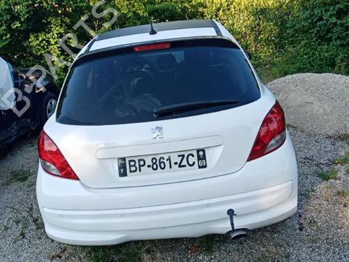 Front right lock PEUGEOT 207 (WA_, WC_) 1.6 HDi | BP25578516C97 