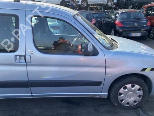 Expansion tank CITROËN BERLINGO / BERLINGO FIRST MPV (MF_, GJK_, GFK_) 1.6 HDI 90 (MF9HX) | BP25541350C120