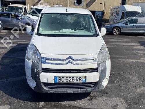 Front right window mechanism CITROËN BERLINGO MULTISPACE (B9) 1.6 HDi 110 | BP25545992C23 