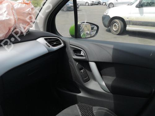Front left lock CITROËN C3 II (SC_) 1.6 HDi | BP25561220C98  - Image 25