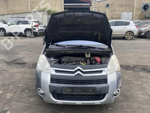 Hand brake CITROËN BERLINGO MULTISPACE (B9) 1.6 HDi 110 | BP25548411I18  - Image 10