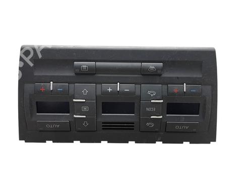 BP27697970I5 main image