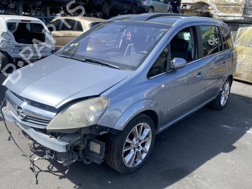 Left sun visor OPEL ZAFIRA / ZAFIRA FAMILY B (A05) 1.9 CDTI (M75) | BP25571825I1 