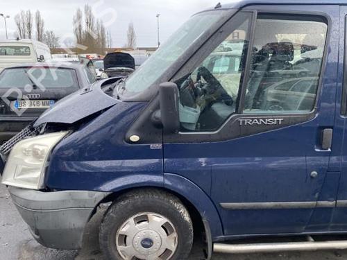 Front right interior door handle FORD TRANSIT Van (FA_ _) 2.2 TDCi | BP25566766I14 - Image 16