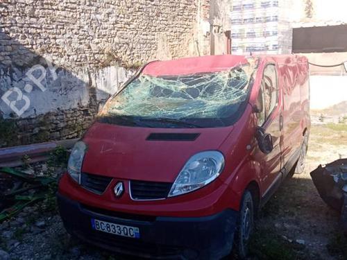 Ekspansjonstank RENAULT TRAFIC II Van (FL) 2.0 dCi 90 (FL0H, FL00, FL01, FL0M, FL0P, FL0S) | BP25517790C120  - Image 34