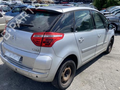 Forkjerm høyre CITROËN C4 Picasso I MPV (UD_) 1.6 HDi | BP27492833C42 