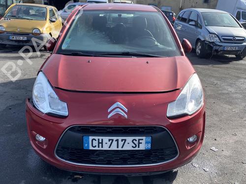 Left front window switch CITROËN C3 II (SC_) 1.4 VTi 95 | BP25574589I27 - Image 34