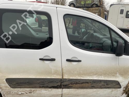 Expansion tank CITROËN BERLINGO Box Body/MPV (B9) 1.6 HDi 90 | BP25506664C120 