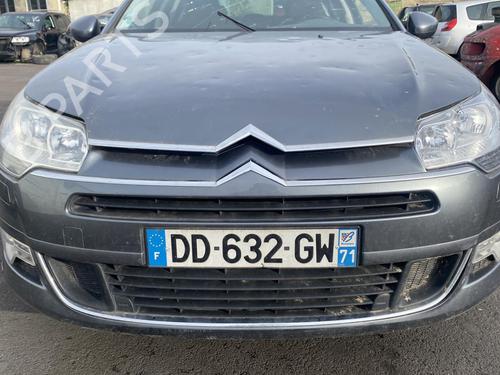 Left sun visor CITROËN C5 III (RD_) 2.0 HDi (RDRHD8, RDRHDJ, RDRHR8, RDRHRJ) | BP25522025I1 - Image 11