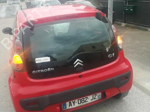 Front right window mechanism CITROËN C1 (PM_, PN_) 1.0 | BP25515885C23 