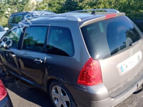 Expansion tank PEUGEOT 307 Break (3E) 1.6 HDi 110 | BP25517808C120 